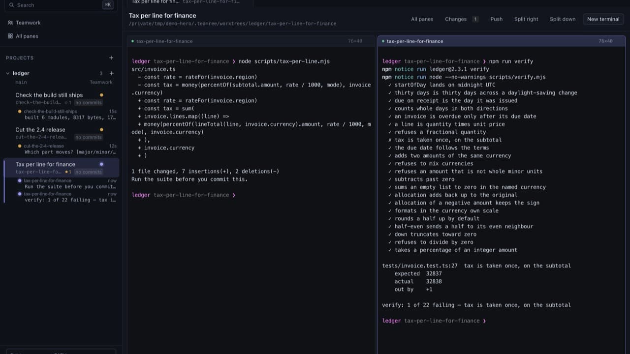 Screenshot of teamree
